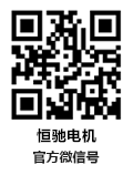 Codice QR WeChat